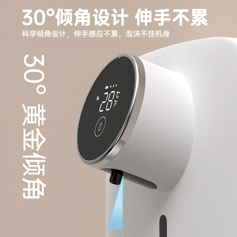 二世代x101新型石鹸ディスペンサーホテルのトイレの洗面台の泡の手洗い機は穴を開けないで壁掛けを押します。|undefined