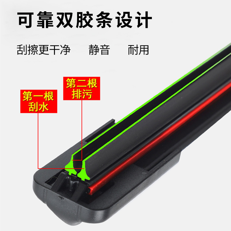 현대 엘란트라, 밍투, IX35, 소나타, 레나, 랑동, 링동, 성다, 투싼, ??뼈 없는 와이퍼 블레이드에 적합합니다.