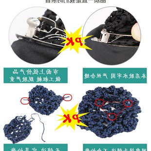 �羳�oʿ�^�� �l�W����Ů �I�n���Ƶ��y�з��ՆT�����Y�P�l���l