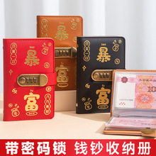 2026���¿���F����X�����X�AСӛ�~���Ӕ��X�����ŬF���ռ{��