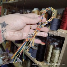 ��ʽ��ɫ�K�ֹ������ְѼ�܇�����Ɏ��ƿ�С�Ʒ����Ϟ�S�����l