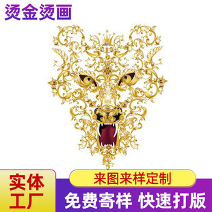 �� �Ʒ��b���Dӡ�C��C��ˮϴT���C���N���b���ӡ��logo�C�y�C�D