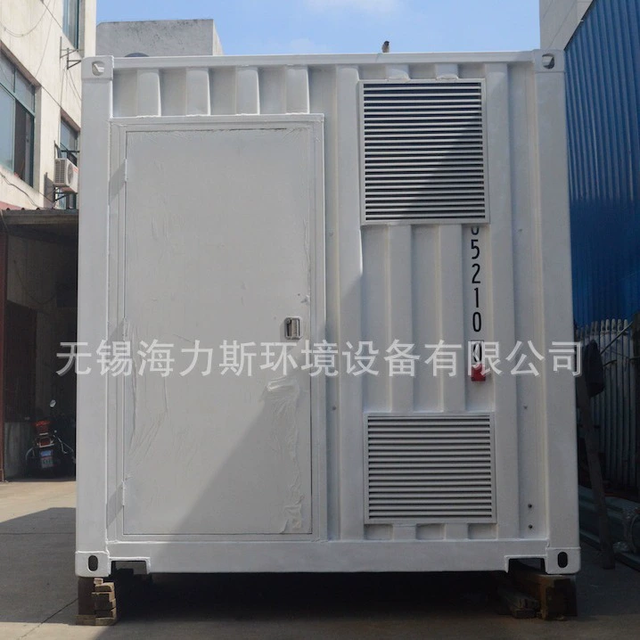 Wuxi Hynis прямой поставки Мобильная постоянная температура и постоянная влажность