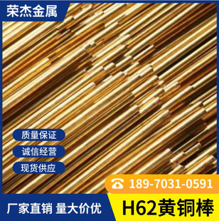 �S��ֱ�N�F؛H62�S�~�� �����~�� Ҏ���Rȫ �|�����C