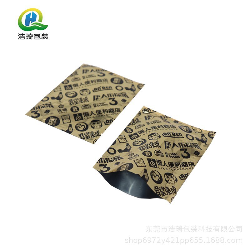 自封袋2 拷贝_proc