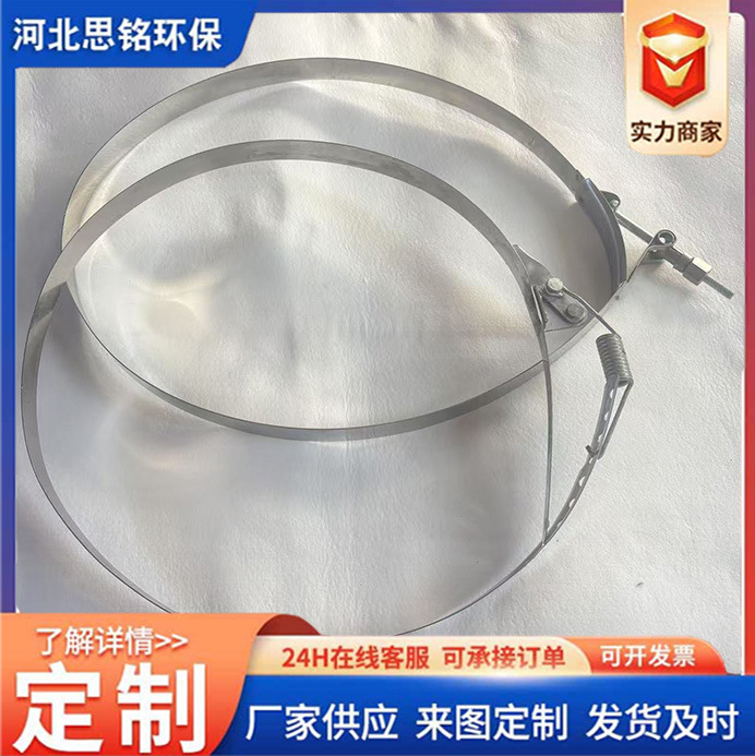 不锈钢吸尘器弹簧卡箍滤袋吊帽拉簧吊链除尘器大布袋配件镀锌