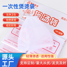 һ�����ҠC�� �o�������ݴ���șһ��һ��ʹ�÷����^�V��