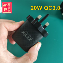 20W QC3.0Ӣٳ20W USBڸ۰氲׿ֻ䵥USB