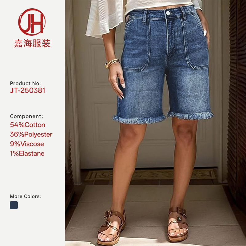 Clearance Denim Shorts for Women 2025 Summer New High-Waisted Straight-Leg European and American Style Casual Frayed Washed Fashion Design