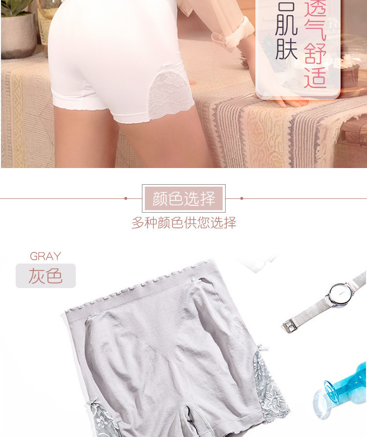 008侧边蕾丝蝴蝶结安全裤