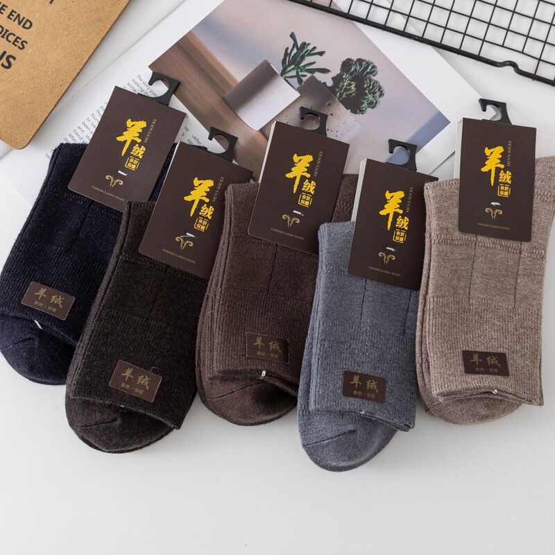 Autumn and Winter Thickened Cashmere Warm Men's Business High-end high quality Cashmere Socks Simple Comfortable Medium Men's Simple