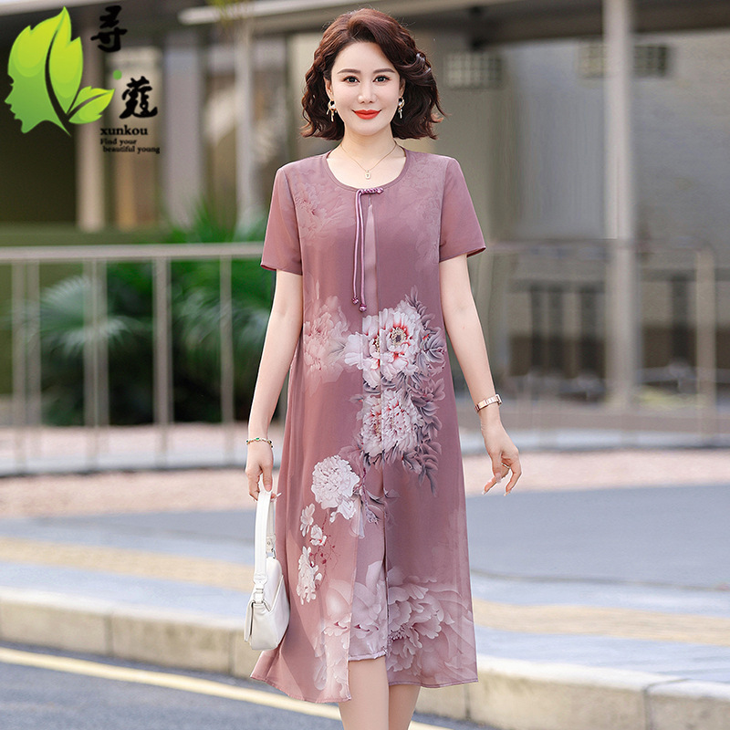 New Style Printed Mother Clothes dress Fashion Chiffon Elegant Women's Wear Over-the-Knee Long Dress for Middle-aged and Elderly Women's Summer