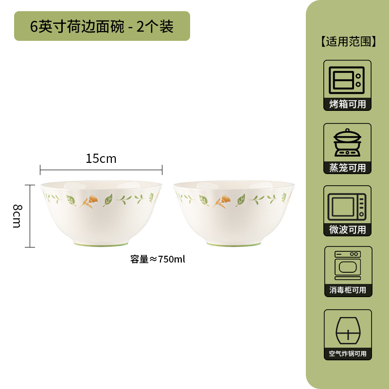 Esmaltado color 2025 conjunto de cubiertos de cerámica de alto valor japonés simple platos de comida domésticos creativos tazón de cerámica