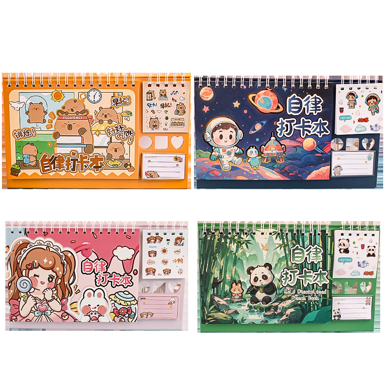 Plan de aprendizaje de autodisciplina, tarjeta de juego, pegatinas de crecimiento infantil 2025, recompensa a los niños, gestión diaria del tiempo, vacaciones de verano