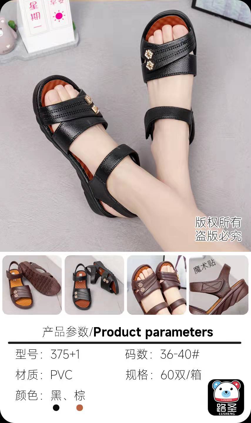 微信图片_20220120174854