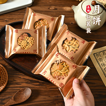 2026�¿��Ї��L����b��50��100g����Vʽ��Ƥ���ĵ��S�֙C���