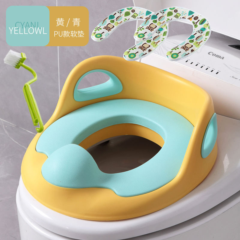 子供の便器の輪の赤ちゃんの便器の輪の子供の男の子の女の子は大きくて座ります。|undefined