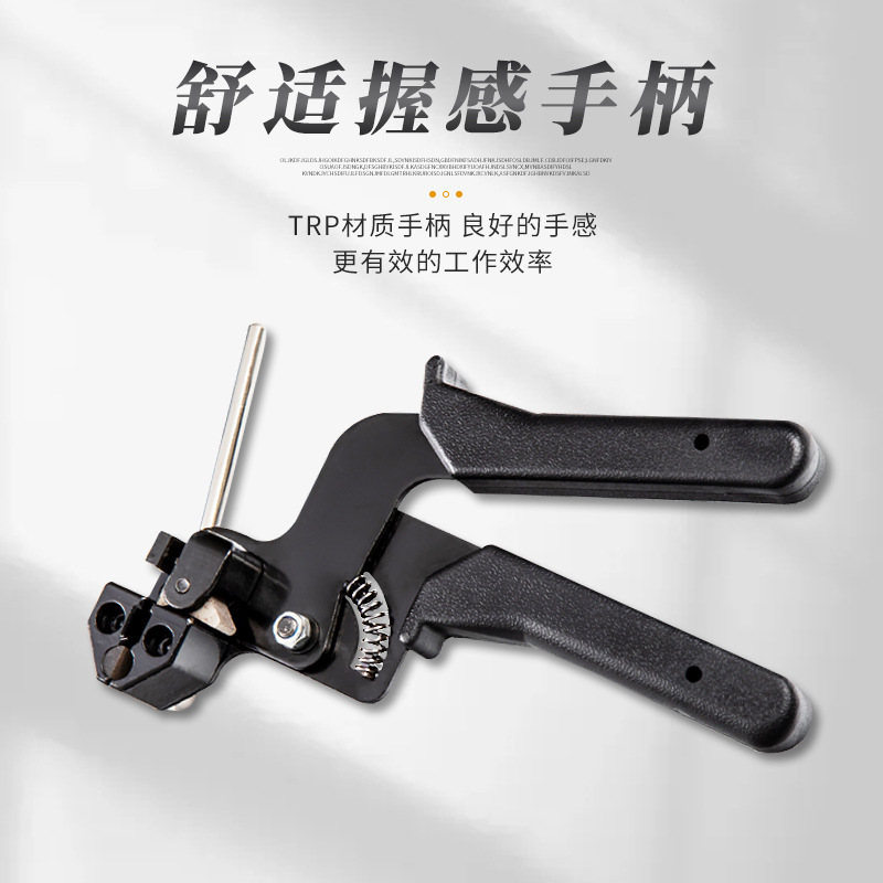 Oferta especial: alicates para bridas de cables de acero inoxidable, pistola para bridas de cables, máquina de autobloqueo para agrupar cables, cortador de bridas para tensar cables marinos, herramienta para agrupar cables.