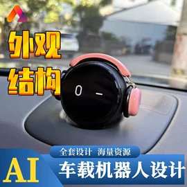 控制模块;PCBA方案板;电子模块