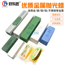 �����Ϟ���ٲ��P䓽��y�ֱ��������R���ĥȥ���۹���