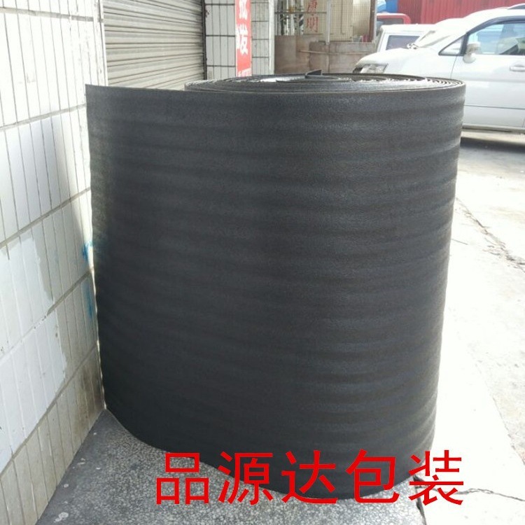 黑色epe珍珠棉卷材泡棉板材泡沫板海绵板填充厚8mm长50米