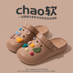 厚底洞洞鞋拖鞋女夏季外穿室內家居增高2024新款踩屎感包頭涼拖鞋