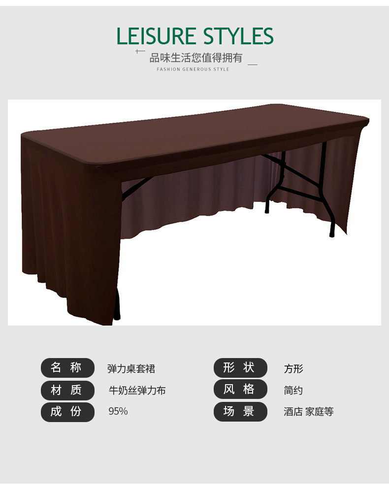 11881751266_1536622466