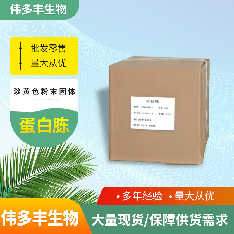 微信图片_20230301114822