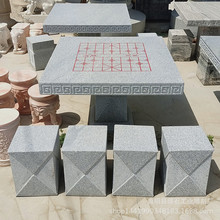 �S�ҹ���������ʯ��ʯ�ʑ���ʯ�������Pʯ������һ��ͥԺ�[��