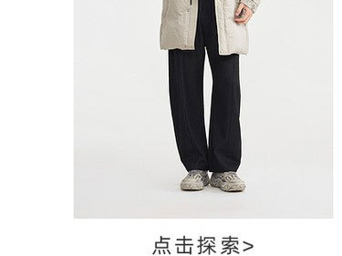Áo khoác parka nam dáng dài có mũ trùm, tay raglan, chất liệu lông vũ chống gió — màu đen chi tiết 17