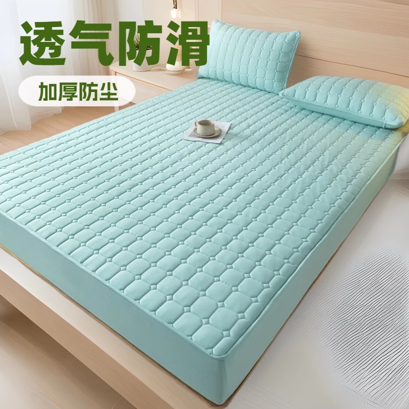Scrub Padded Bed Cover Three-piece Set Thickened Simmons Protective Cover Single-piece Full-enclosed Dustproof Bed Cover Non-slip Bed Sheet
