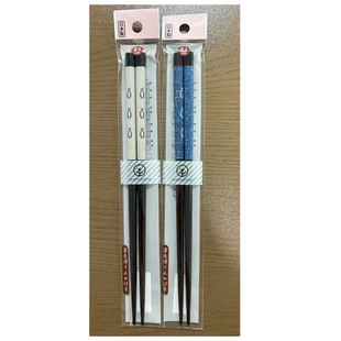 �ձ��M��NAKANO���ÿ��Ӹߙn����ľ����ʽ��ͥ���^��ֿ�Ϳ���