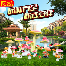 �e��ͥԺ���@�b�֬����Ģ���[��С�^���@����@�־��^����СƷ