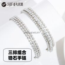 �羳��Ʒ3��צ����ɫ�ʯ�ܼ�������������ͭ���ʯ������Ʒ���