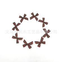 212#}QhYbYзbЬñżzY