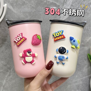 304���P����ڱ��ӿɐۿ�ͨ��ͯˢ�������w���ֵ��H����ϴ����