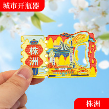 ���޽��ٱ����N���μo��Ʒ�����Ą��Y���Ї������_ƿ��