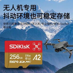 ����128gb�ȴ濨U3A2����tf�m�ô󽮟o�˙Cgopro�\�����C�֙Csd��