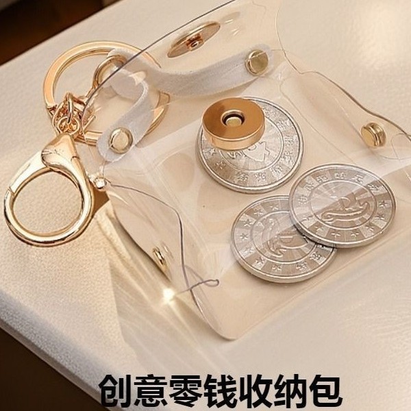 可爱Mini透明方形娃包清新公仔袋零钱钥匙包耳机小饰品口红收纳包