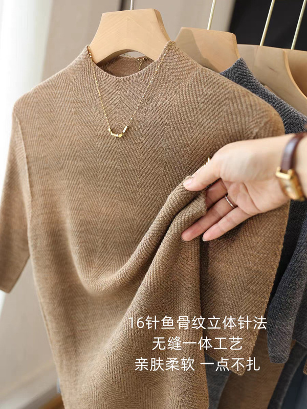 100%超细全羊毛衫 鱼骨纹一字领显瘦无缝半高领中袖针织衫上衣女|undefined