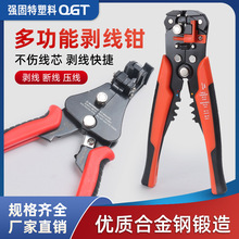 �๦��ȫ�Ԅӄ����Q��Ƥ�������Q�����Q�ξ��Q�ƾ��Q늹��Q�ӹ���