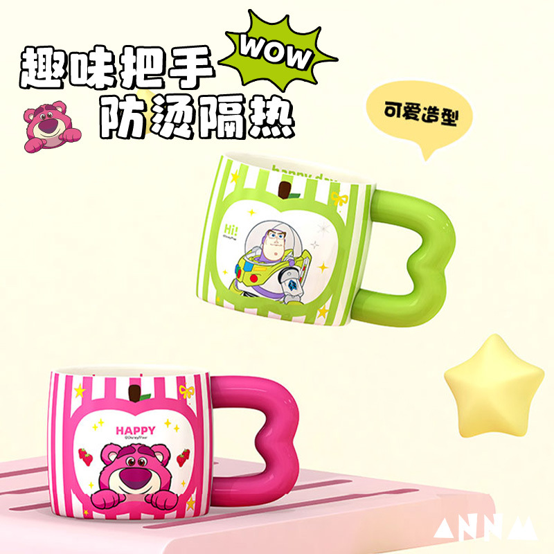 Tazas de agua de cerámica de alto valor facial para mujeres nuevas tazas de marca 2025 tazas de pareja Stitch caseras regalos de cumpleaños para beber agua