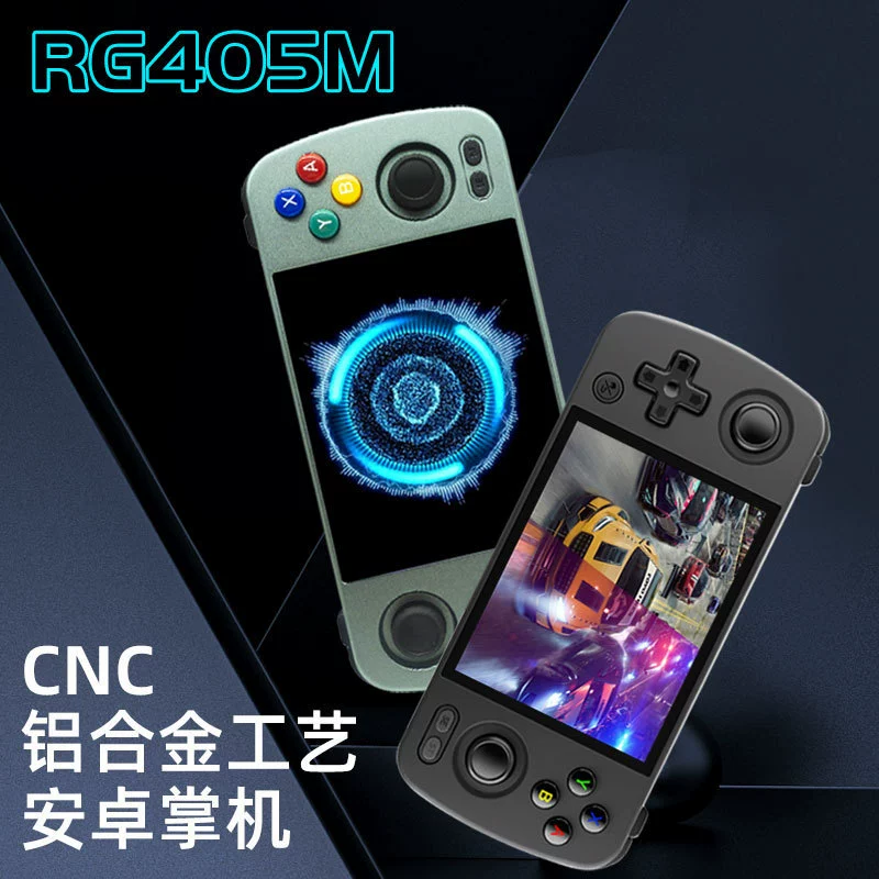 Портативная игровая консоль RG405M на Android, портативная PS1, твин-джойстик для ТВ, аркадный ретро-ригер, подарок выпускнику