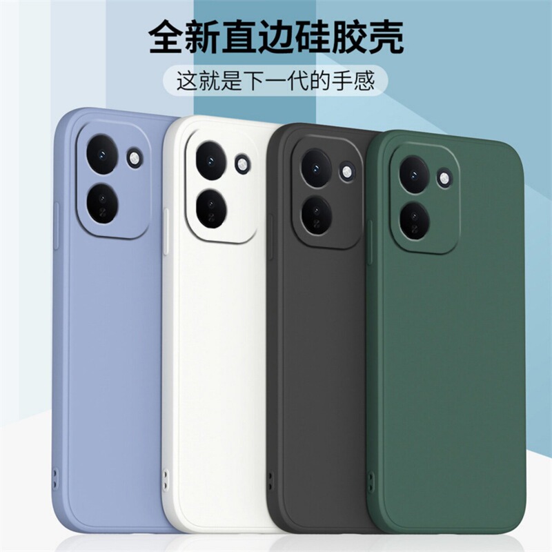 Suitable for Vivoy600Turbo Mobile Phone Case Y500 Frosted Protective Cover Y300I Silicone Y200Gt Pure Color Y100 Suitable for Vivoy600Turbo Mobile Phone Case Y500 Frosted Protective Cover Y300I Silicone Y200Gt Pure Color Y100