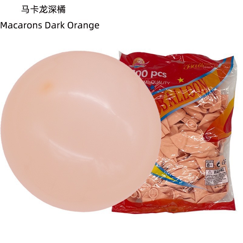 Decoración personalizada de globo mate grueso de 12 pulgadas decoración de fiesta de cumpleaños globo personalizado traje al por mayor globo transfronterizo