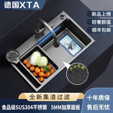 �¿��ˮ�۴�β�SUS304���P䓏N��ϴ����ϴ���ˮ��̨���¼Ӻ�