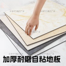 �ذ��N��ճ�Ӻ�pvcˮ�����ذ��شu�N����ˮ������ĥ�؉|���l