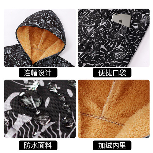 Winter Fleece Lined Thick Warm Waterproof Oil-Proof Apron Hooded Long Sleeve Workwear for Autumn and Winter