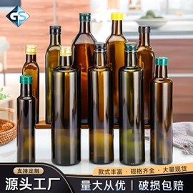 玻璃瓶;饮料玻璃瓶;酒包装