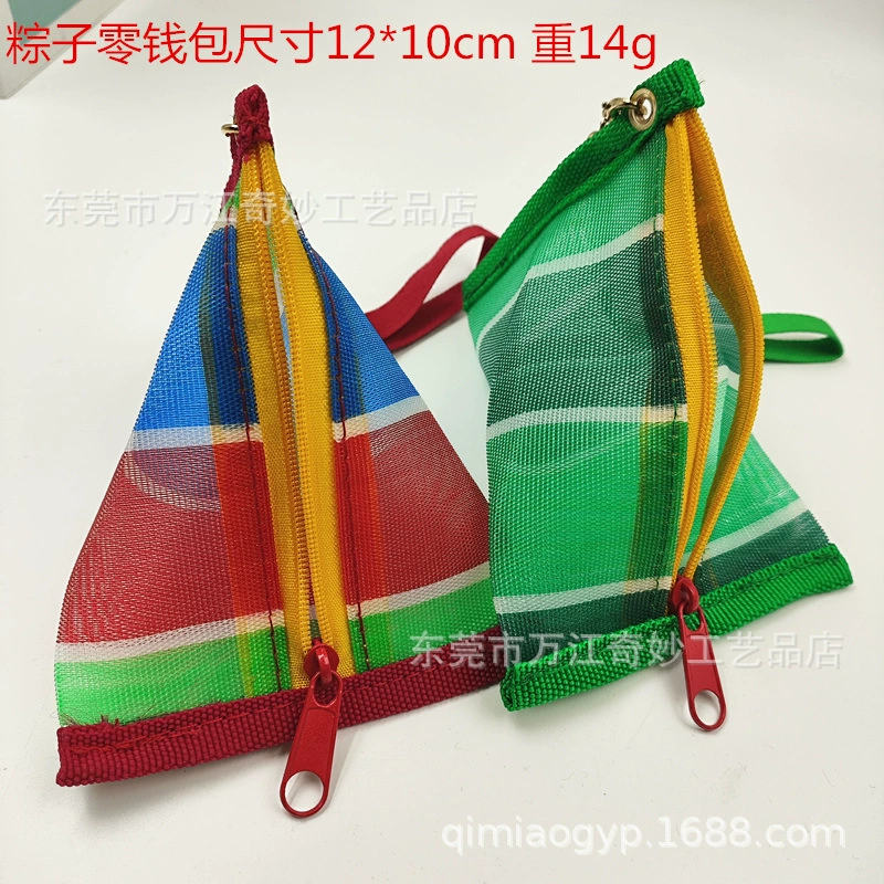 Тайваньский ретро баклажан сумка для кошелька треугольника